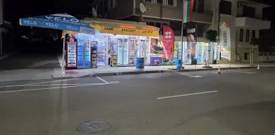 Магазин Алкохол и Цигари ,,Краев821,,