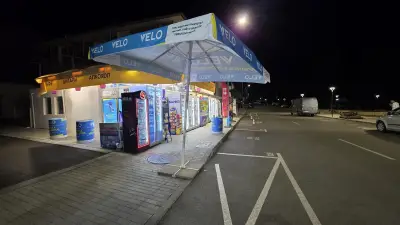 Магазин Алкохол и Цигари ,,Краев821,,
