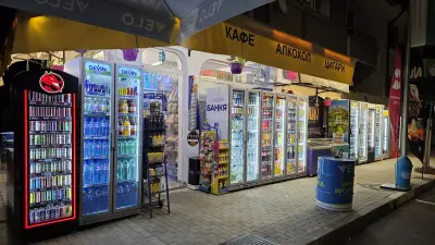 Магазин Алкохол и Цигари ,,Краев821,,