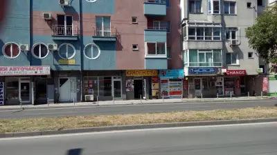 ГРАБО МАРКЕТ ЕООД