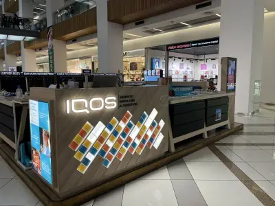 IQOS Щанд Гранд Мол Варна