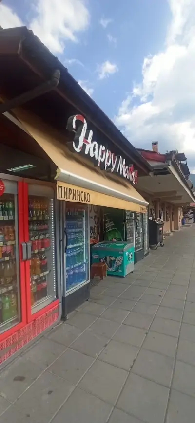 Happy Market