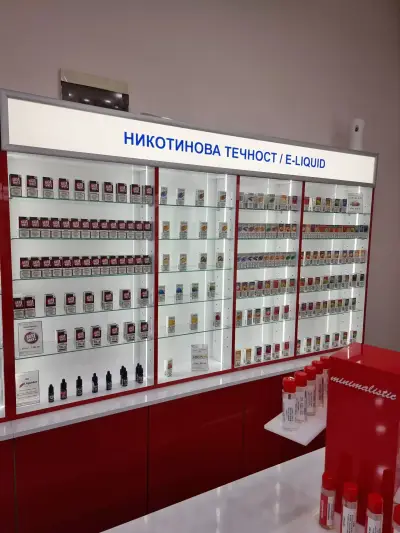 Esmoker.BG Тракия