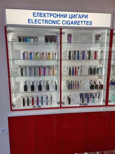 Esmoker.BG Тракия