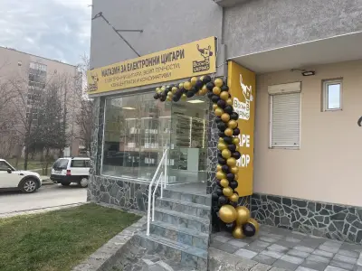 BoomBvaping Благоевград | Вейпове, сменяеми капсули, течности, CBD, тютюн за наргиле