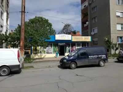 Денонощна видеозона "Аврен"