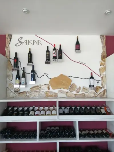 SAKAR wine shop & tasting room