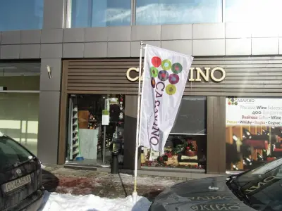 CASAVINO Младост