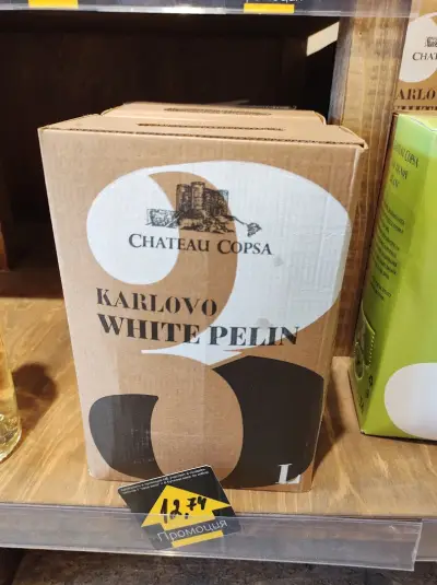 CASAVINO Пушкин