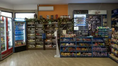 Денонощен магазин Alcohol & Tabakoff