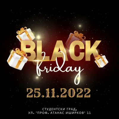 SN: МИНИ МАРКЕТ