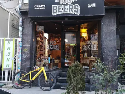 100 Beers