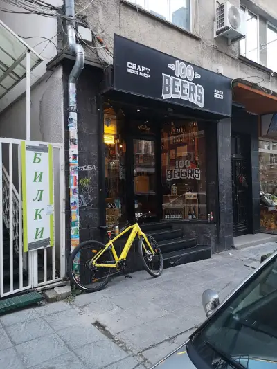 100 Beers