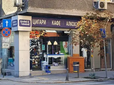 Денонощен магазин Alcohol & Tabakoff