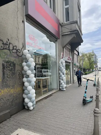 Денонощен магазин за алкохол и цигари София