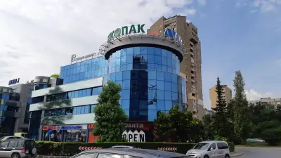МАГАЗИН АВАНТИ