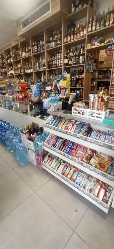 Бърз нон-стоп
