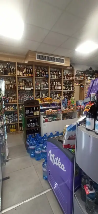 Бърз нон-стоп