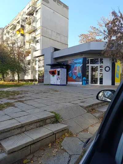 Бърз нон-стоп