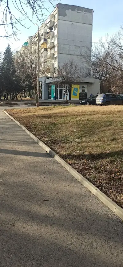 Бърз нон-стоп