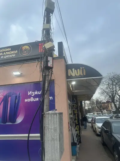 "При Чочи" Магазин за алкохол , цигари и предлагаш IQOS устройства