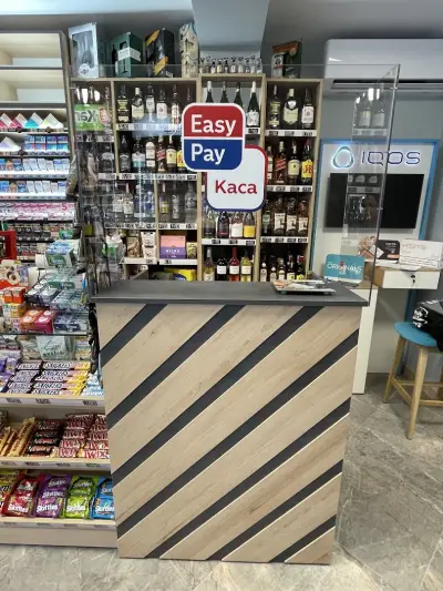 Магазин предлагащ IQOS устройства-Pepino Kiosk и Easy Pay/ Изипей каса/