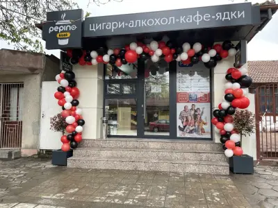 Магазин предлагащ IQOS устройства-Pepino Kiosk и Easy Pay/ Изипей каса/