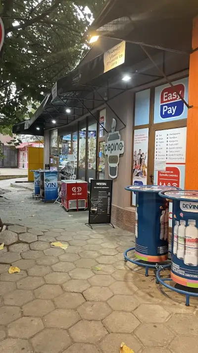 Магазин, предлагащ IQOS устройства-Pepino Kiosk Easy Pay/ Изипей/, LIL, GLO и PULZE RESELLER