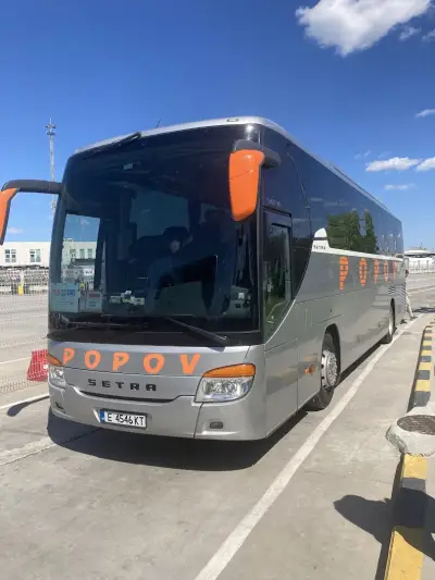 Риа Турс