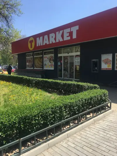 T MARKET