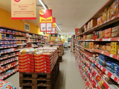 T MARKET