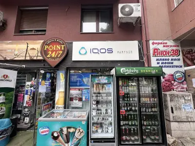 Пойнт 24/7 IQOS Partner