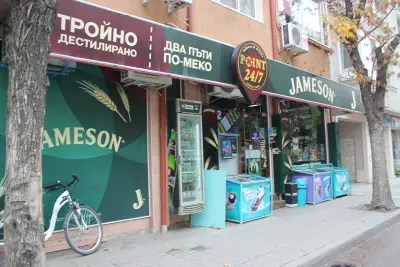 Пойнт 24/7 IQOS Partner