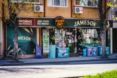 Пойнт 24/7 IQOS Partner