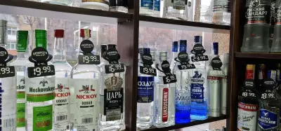 Капанчето