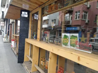 Plovdiverzum Store