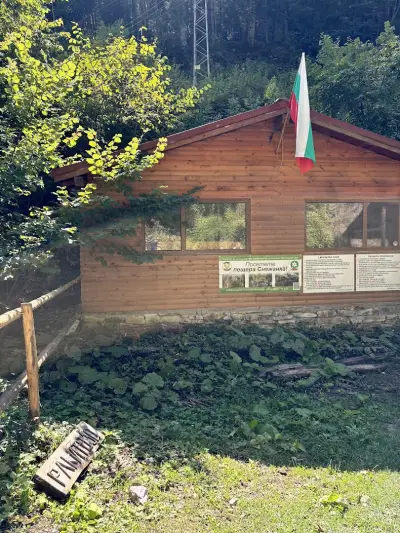 Пещера Лепеница