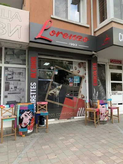 Магазин за кафе “Lorenzo” Обект предлагащ IQOS устройства