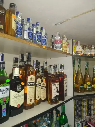 Магазин цигари алкохол