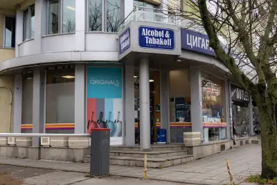 Магазин Alcohol & Tabakoff