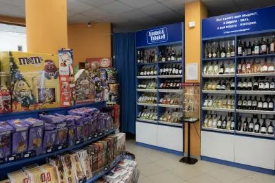 Магазин Alcohol & Tabakoff