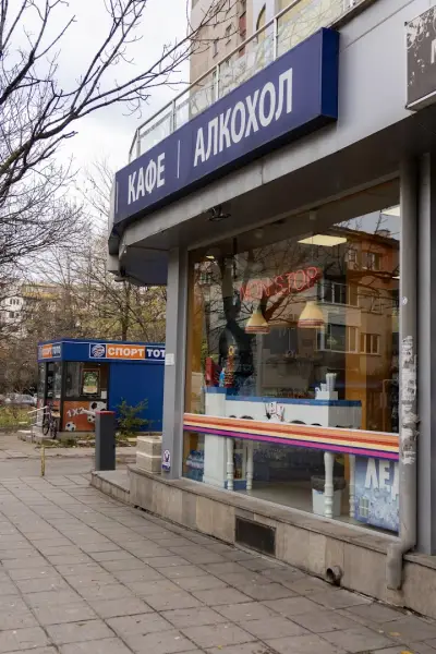 Магазин Alcohol & Tabakoff