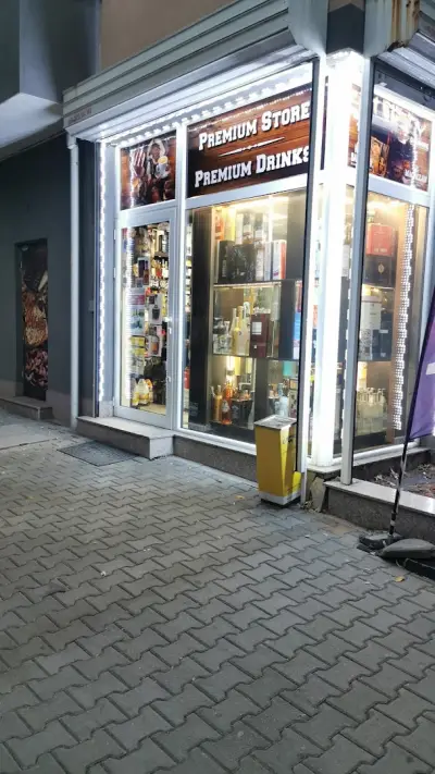 Магазин PREMIUM DRINK