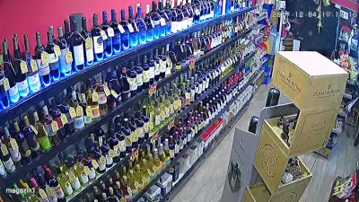 "SLICK" SHOP-whiskey,wine&tabacco
