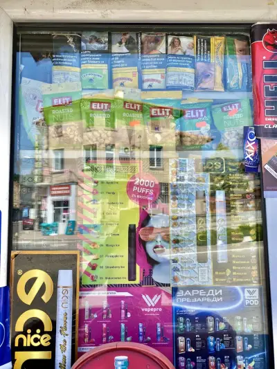 павилион CROSSROAD