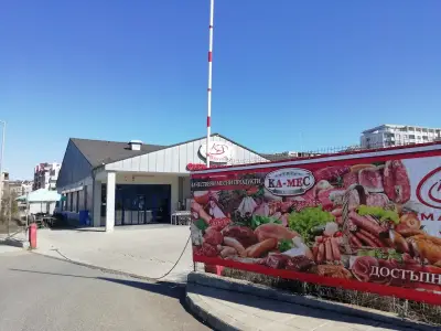 Ka-Mes JSC.