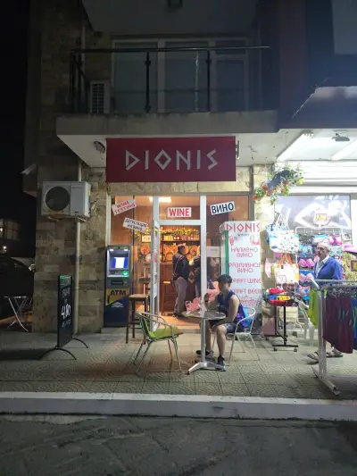 Dionis Winery