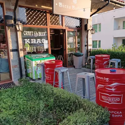 Birra Bulgaria