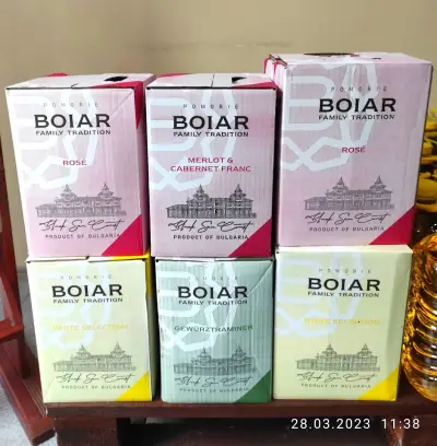ДОЛИНАТА НА ВИНОТО - винарски магазин гр. Бургас - пазар Младост