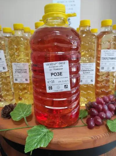 ДОЛИНАТА НА ВИНОТО - винарски магазин гр. Бургас - пазар Младост